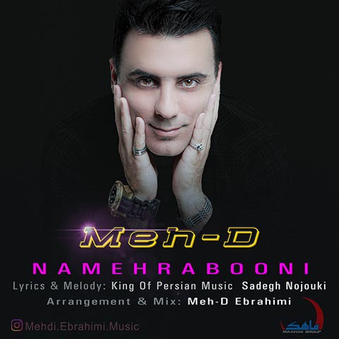 دانلود آهنگ مهدی ابراهیمی نامهربونی